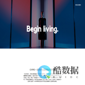 希洛门窗 -系统门窗-希洛建筑科技（广东）有限公司