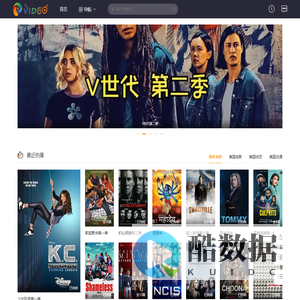 爱美剧_天天美剧网-这里是在线美剧天堂,我们一起看美剧TV