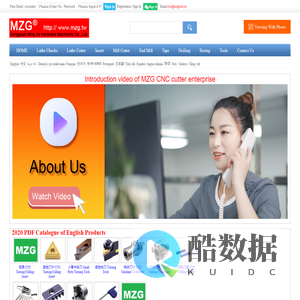 MZG Lathe Turning CNC End Milling Cutter Drilling Threading Boring Tungsten Steel Carbide Cutting Tools Inserts Toolholder Machine Chucks