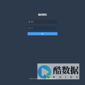 耀纷菲鲜花-北京京辉天下科技有限公司