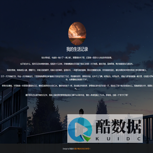 游戏下载_app下载_乐趣下载