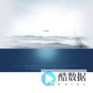 孟州市金利重工机械有限公司