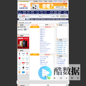 说明书下载- 说明书之家-提供最全的说明书免费下载！