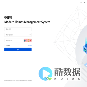 Modern Flames Management System