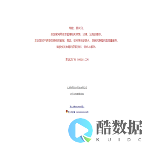 幸运之门-50018.COM