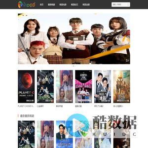 韩剧网 - 最新韩剧_韩剧TV_韩剧在线观看