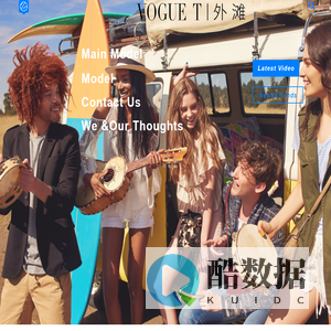 VogueT Models Bund International Fashion Technology Shenzhen Co., Ltd. -Shenzhen foreign model Guangzhou foreign model