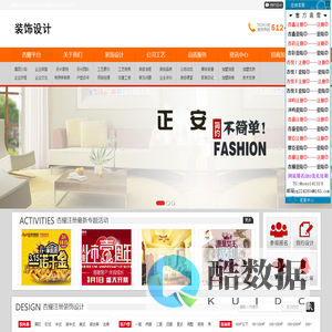 杏耀平台-杏耀注册-代理开户更安全、让兴趣、更有趣！