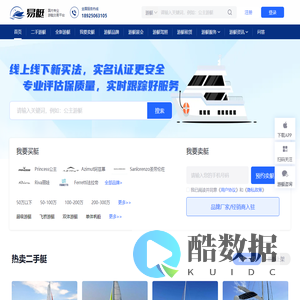 全新豪华游艇_私人游艇_游艇价格_二手游艇交易平台-易艇网