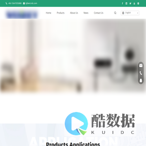 Lithium iron phosphate battery, Stacked energy storage battery – Dogguan Wenrui New Energy Co.,Ltd