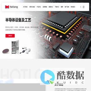 硅橡胶,云母,特氟龙,Pi,陶瓷,厚膜(加热器)-江阴市辉龙电热电器有限公司