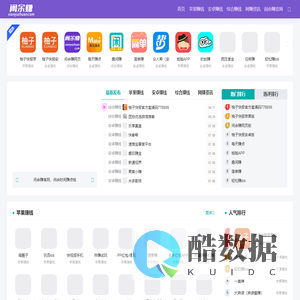 闲余赚-正规手机赚钱平台|闲余时间用手机赚钱软件大全