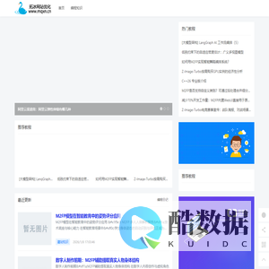 拓冰网站优化-编程技术学习建站知识分享网