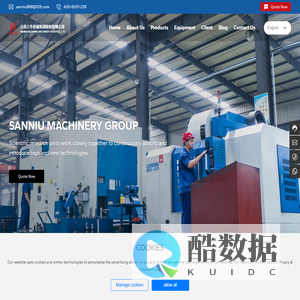Sanniu Machinery Group-Fan Professional Manufacturers