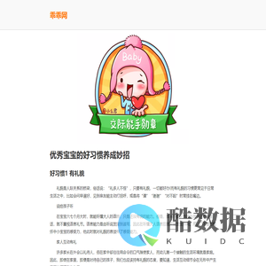 免费安卓游戏_安卓软件下载_乖乖手游