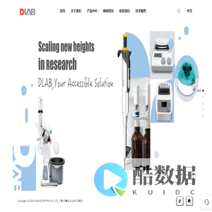 大龙仪器