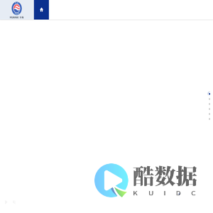 橡胶坝生产厂家_青岛围油栏_青岛华海环保工业有限公司_专业溢油防治设备厂家