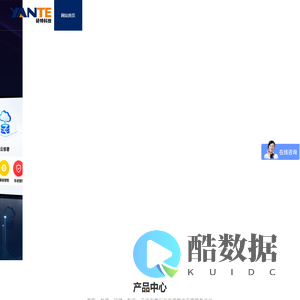 浙江研特科学仪器有限公司 杭州研特科技有限公司-专业的造纸、包装、印刷检测仪器生产厂家