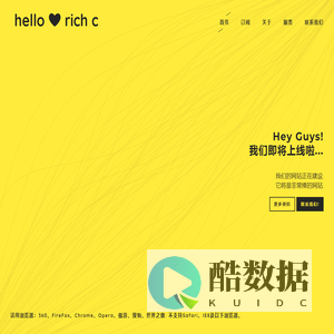 ky体育(中国)官方网站