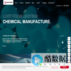 Castchem_Lost foam casting resin silicone oils