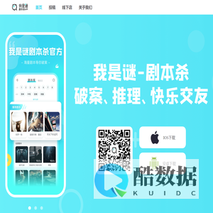 长沙希芽科技有限公司