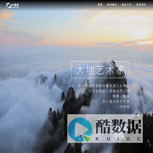188体育平台-官网平台