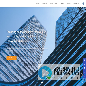 Changrong Huaxin_Equipment procurement,raw material,real estate