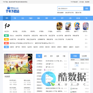 江南.体育(JN SPORTS)官方网站 -APP下载科技股份有限公司