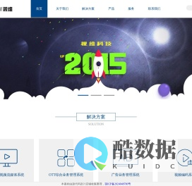 海口美兰浏动百货商行