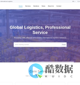 锦渊国际物流 - JinYuan International Logistics