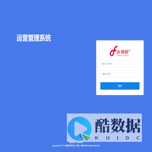 头等舱互联慢龙共享