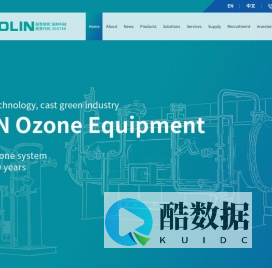 青岛国林科技集团股份有限公司