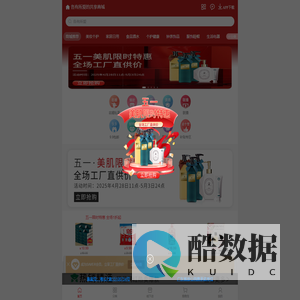 各有所爱