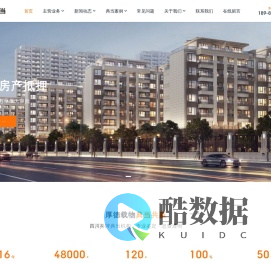 成都汽车抵押|房产抵押|民品典当_厚德典当行