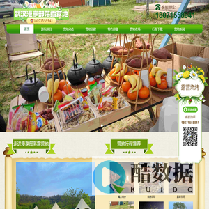 联系我们华纳公司在线开户客服电话微同步-19989979996（万宝路业务办理）