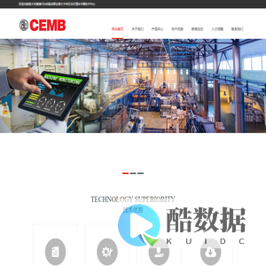 首页 - 意大利赛博CEMB振动事业部大中华区网站