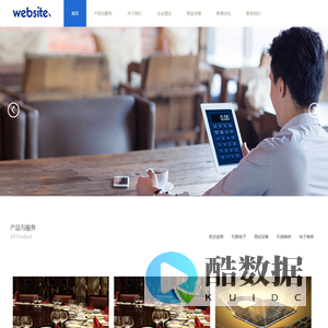 杀菌锅|夹层锅|炒锅|蔬菜清洗流水线|—诸城市盛华食品机械有限公司