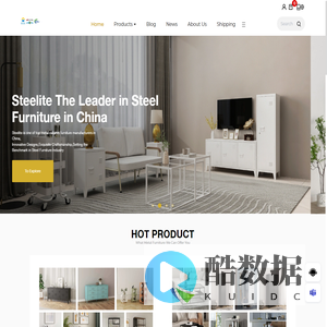 steel cabinet furniture manufacturer | Steelite Furniture