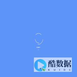 惠选智能楼宇管理平台