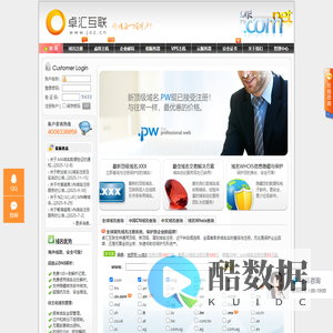 卓汇互联 JOZ.CN - 专业全球域名注册服务商，提供国外域名注册、云服务器、美国服务器租用、www.joz.cn,国外服务器租用、全球域名注册、美国主机、韩国域名、kr域名、德国域名注册、加拿大域名、jp域名注册,in域名注册,cc域名注册,vc域名注册,it域名注册,us域名注册,la域名,加拿大域名注册,意大利域名注册,德国域名注册,法国域名注册,澳洲域名注册,澳大利亚域名,AU域名注册,美国VPS,如何申请域名?