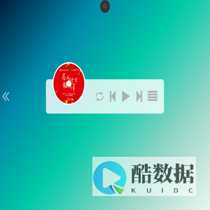 音乐只提供氛围 你听的是自己的故事