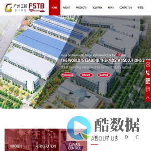 Foshan Tongbao Co., Ltd.