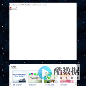 VanGO——定制出入境服务方案解决专家！