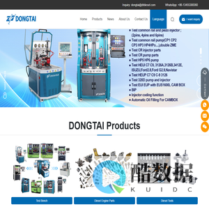 Taian Dongtai Machine Manufacturing Co.,LTD._Test Bench_Diesel Engine Parts