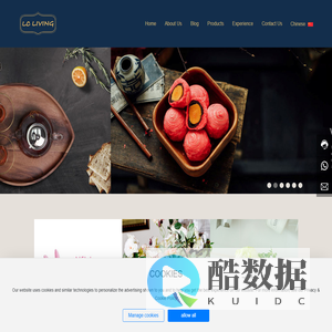 LC LIVING-Produce solid wood household products