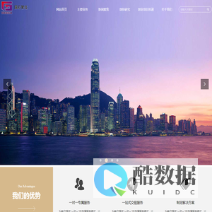北京国石智达私募基金管理有限公司