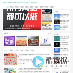 宿州小程序开发_宿州小程序制作_宿州小程序定制 - 智联芯网