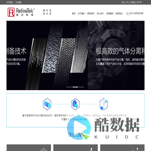 睿分科技 | 睿  科  技， 成  未  来