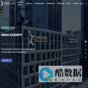 Shenzhen InnoX Academy(InnoX)