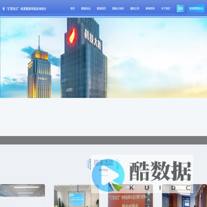 首页 - 省“汇智龙江”成果路演对接活动统计